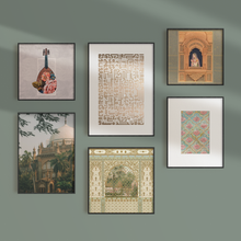 Load image into Gallery viewer, The Ayat-ul-Kursi