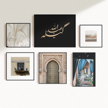 Load image into Gallery viewer, Bespoke Arabic Monogram