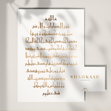 Load image into Gallery viewer, The Verse of Light