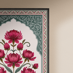 Gulshan - Flower Garden