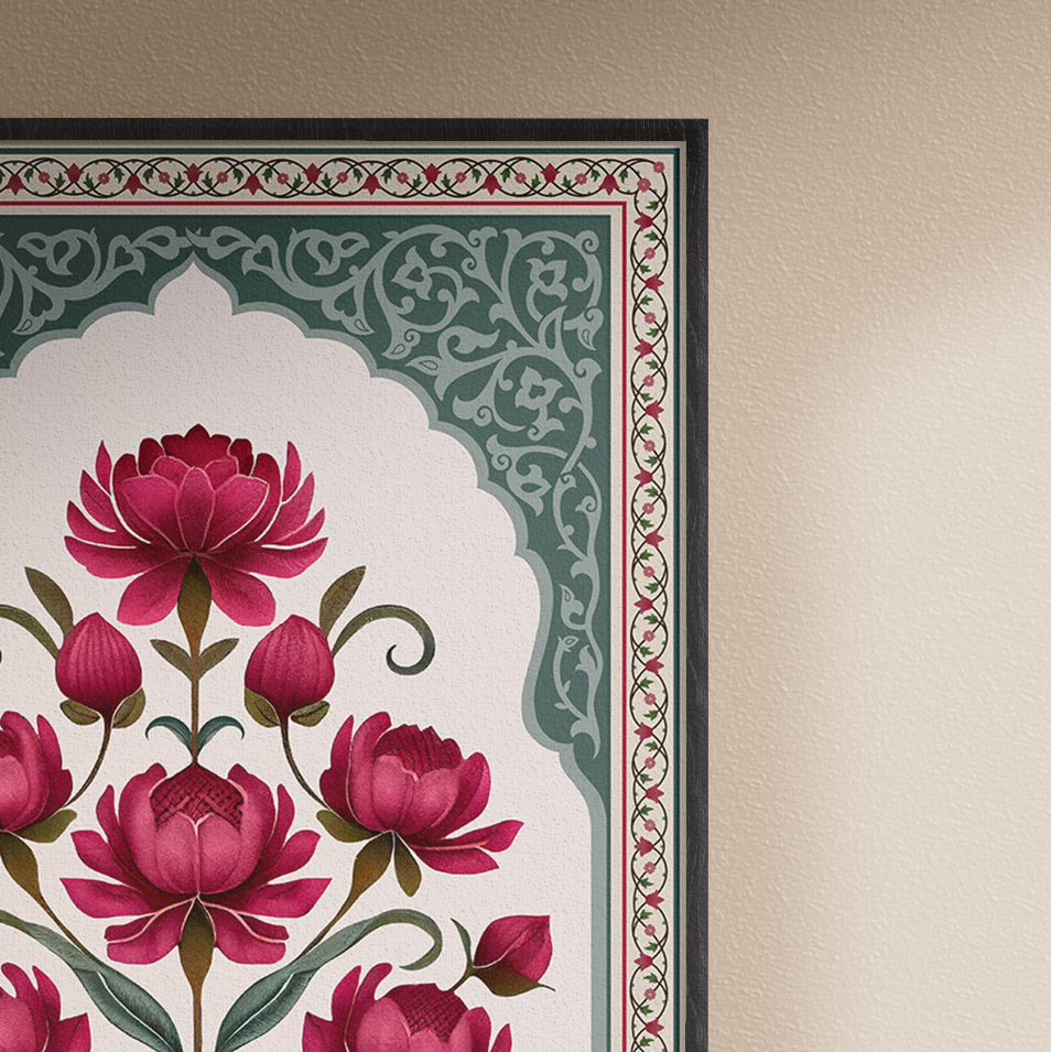 Gulshan - Flower Garden