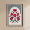 Gulshan - Flower Garden