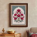 Gulshan - Flower Garden